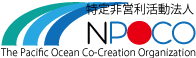 NPO法人　太平洋協力機構